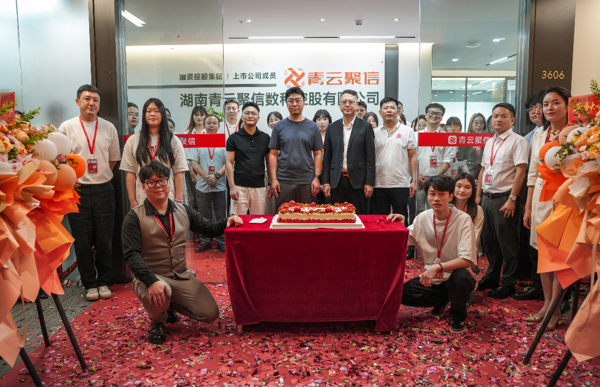 微信图片_20250610195130